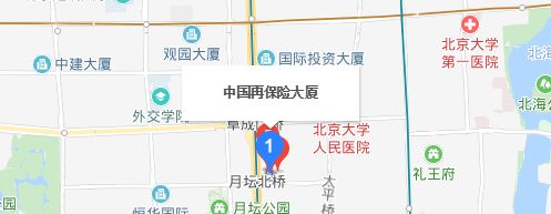 中国再保险大厦地图